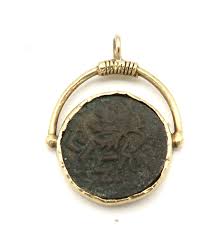 Ancient Bronze Roman Coin Judean Bar Kochba Revolt 14 Karat ...