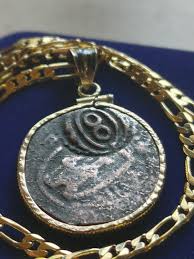 1657 Spanish Piece of 8 Maravedis Cob Coin Pendant Set on a ...