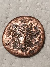 Ancient Bronze Roman Empire Coin 128 - Etsy