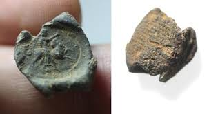 Roman Egypt. 2nd-3rd century AD. Lead seal impression (15 mm ...