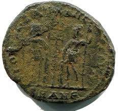 ROMAN Coin MINTED IN ANTIOCH FROM THE ROYAL ONTARIO MUSEUM ...