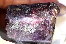 354.25CTS RUBY ROUGH TBM-DISPLAY