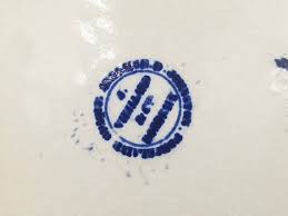 Antique French Earthenware Plate - Vieillard Bordeaux 1845 ...