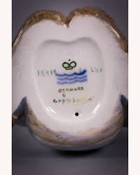 Royal Copenhagen Figure of 'Greenland Boy'