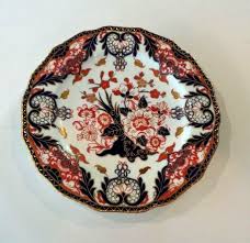 ROYAL CROWN DERBY PORCELAIN IMARI "KINGS" PATTERN #383 9 ...
