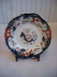 Vtg 7 1/2" Imari colors red coral cobalt plate Indian tree style ...