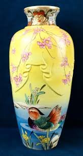 Rare Yellow and Blue Vase Chinese Peking Glass Enamel ...