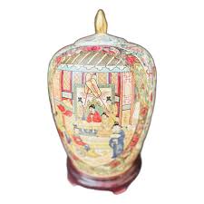 Vintage Chinoiserie Ginger Jar | Chairish