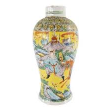 Late 19th Century Chinese Export Famille Verte Green and ...