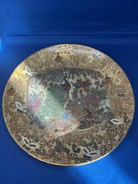 vintage China old Flower and bird peacock peony plate Yellow ...