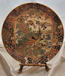 Vintage 1950s Royal Satsuma Handpainted Plate 24K Gold ...