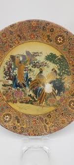 VTG Royal Satsuma 10' Fine Hand Painted Porcelain Peacock ...