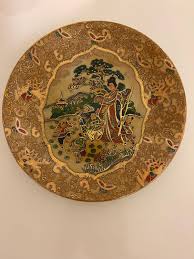 Vintage Satsuma Japanese Ware Plate - Etsy