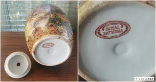 Royal Satsuma Moriage Large Ginger Jar Hand Painted Geishas Floral Landscape Vintage Japanese Porcelain Gilded Egg Shaped 13" Marked - Etsy