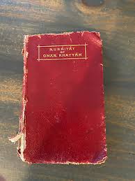 RARE Rubaiyat of Omar Khayyam by Edward Fitzgerald A.L Burt Hardcover | eBay