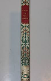 Rubaiyat of Omar Khayyam - 1952 and 1933 - Edward Fitzgerald / Edmund Dulac | eBay