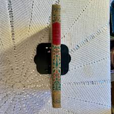 Vintage Book: Rubaiyat of Omar Khayyam 1937 De Luxe Slipcase Edmund Dulac illust | eBay