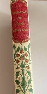 Rubaiyat of Omar Khayyam 1952 Edward Fitzgerald Trans Garden City books NY | eBay