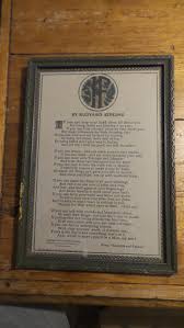 Antique 1910 POEM PRINT by Rudyard Kipling, "if", Framed, 7 ...