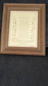 VINTAGE "THE LORD'S PRAYER" GOLD FOIL PRINT WOOD FRAME