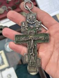 Antique Cross Jesus Silver Pendent Jewelry Crucifix Enamel ...
