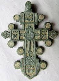 Antique Russian Orthodox Silver Cross, 17th C.