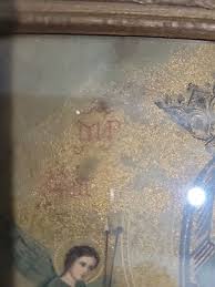 Vintage S Maria de Perpetuo Succursu wood framed print 8 x 6 Gold detail Litho | eBay