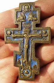 Antique Russian Bronze & Blue Enamel Crucifix 3 Bar Cross ...