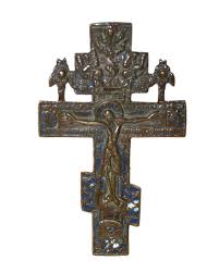Orthodox Crucifix, Enamelled Bronze 19 Century - Etsy