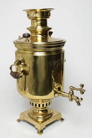 Sold at Auction: Russian Samovar Gilt Brass, Antique 19th Century
