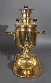 Lot - Russian Brass Samovar with Undertray and Bowl, H: 18 1/2 in. (47 cm.)