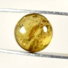 Cabochon Tourmaline Yellow Natural Loose Gemstones for sale | eBay