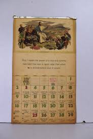 Vintage American Catholic Church Art Calendar Bible Reading ...