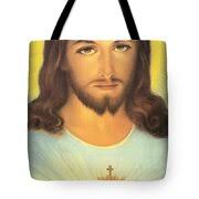 The Sacred Heart Of Jesus Painting by French School - Pixels