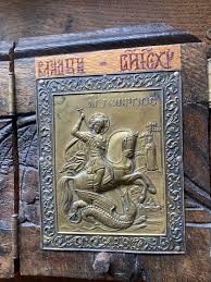 Beautiful Antique Triptych. Mary With Baby Jesus, George and ...