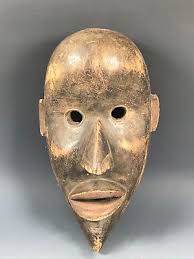 AFRICAN ART, TRIBAL ART DAN MASK | eBay