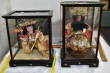 Sold at Auction: Two Vintage Glass and Wooden Small ...