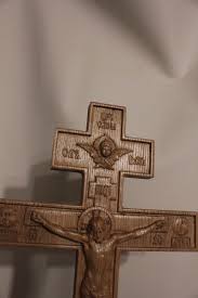 Carved Wooden Cross.Wall cross. Oak Сrucifix. Jesus Christ ...