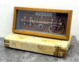 2025年最新】Yahoo!オークション -刀子(武具)の中古品・新品・未 ...