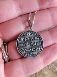 Vintage Sterling Silver Glyph Pictoglyph Pendant and Chain Necklace - Etsy