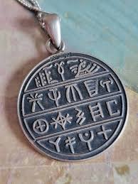 Vintage Sterling Silver Glyph Pictoglyph Pendant and Chain Necklace - Etsy Canada