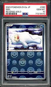 Pokemon PSA 10 Seel Reverse Holo 086/165 151 SV2A 2023 Japanese | eBay