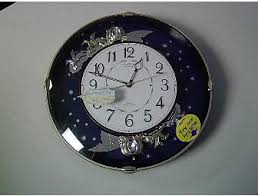 Seiko Beatles Decorative Clocks for sale | eBay