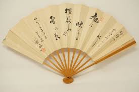 Vintage Folding Fan Set x5 Japanese Sensu with Bamboo Frame ...