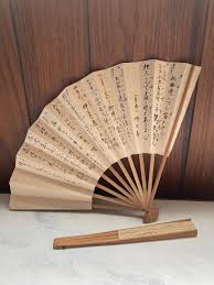 Japanese Vintage Sensu Hand Fan Calligraphy Ink Art Set of ...