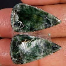 21.60Cts. Natural Aristocratic Seraphinite Pair Pear ...