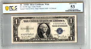 1935-D WIDE $1 Silver Certificate (SEQUENTIAL PAIR) PCGS 53 ...