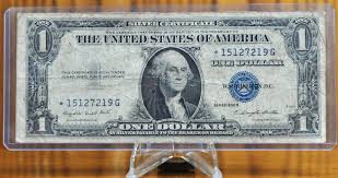 1935 G Silver Certificate Blue Seal 1 Dollar STAR Note- Very ...
