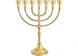 Traditional Brass Seven Branch Menorah For Sale Now | Visit ...