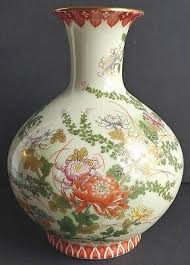 Vintage Shibata Toki Japanese Floral Vase Ceramic Chrysanthemum Vase 8" Tall | eBay